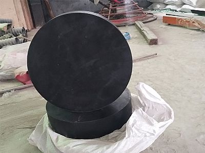 高青县GJZ板式橡胶支座的主要功能工作原理